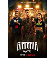 Единомышленники