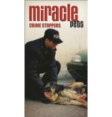 Эти чудесные животные