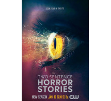 Страшные истории в двух предложениях
