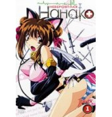 Невероятная Нанако