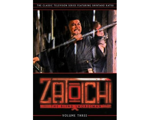 История Затоичи смотреть онлайн