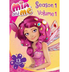 Миа и я