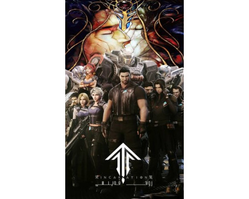 Клетка духа: Воплощение смотреть онлайн