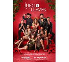 Игры ключей