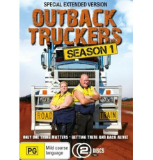 Реальные дальнобойщики