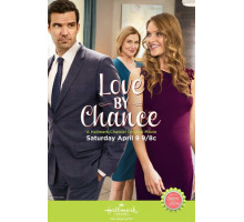 Часом не любовь?