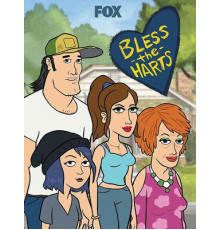 Благословите Хартов