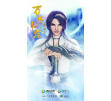 Страна десяти тысяч чудес