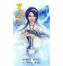 Страна десяти тысяч чудес