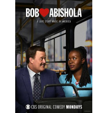 Боб любит Абишолу