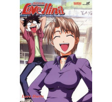 Любовь и Хина