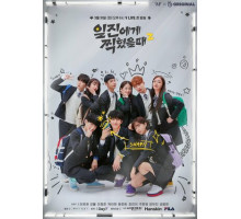 Лучшая ошибка