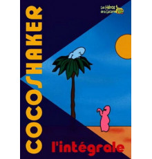 Пальмовые человечки