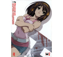 Меланхолия Харухи Судзумии