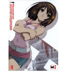 Меланхолия Харухи Судзумии