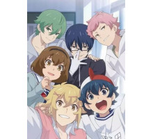 Сумасшедшие ребята