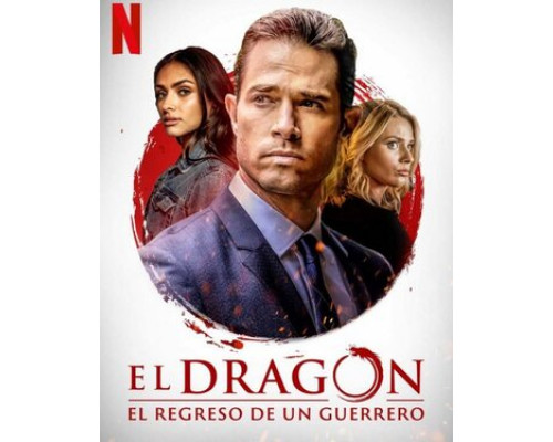 Дракон: Возвращение воина смотреть онлайн