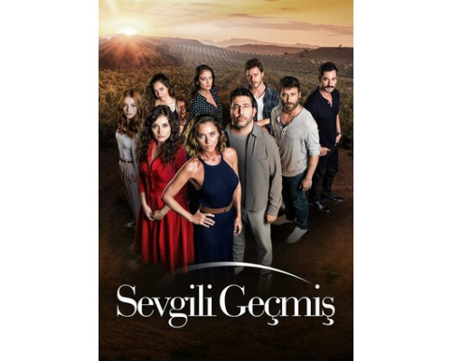 Уважаемое прошлое смотреть онлайн