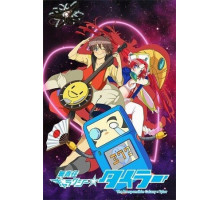 Безответственная галактика Тайлора