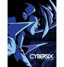 Кибер-шесть