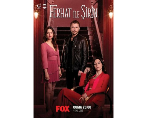 Ферхат и Ширин смотреть онлайн