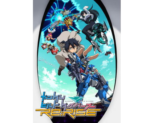 Гандам: Сконструированные дайверы. Подъём смотреть онлайн