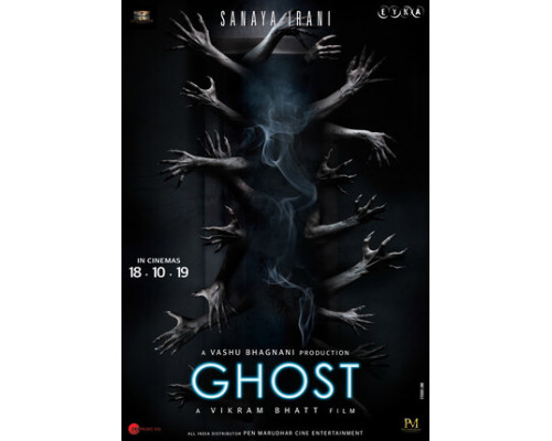 Призрак смотреть онлайн