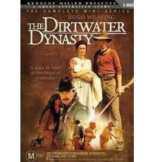 Династия грязной воды