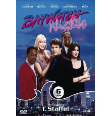 Ночи Малибу