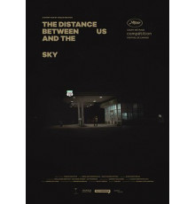 Расстояние между нами и небом