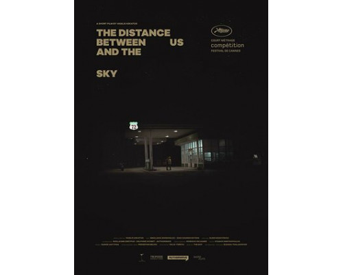 Расстояние между нами и небом смотреть онлайн