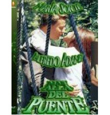 Там за мостом