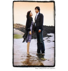 90 дней любви