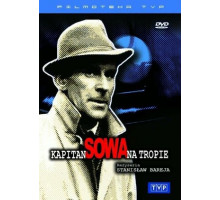 Капитан Сова идет по следу