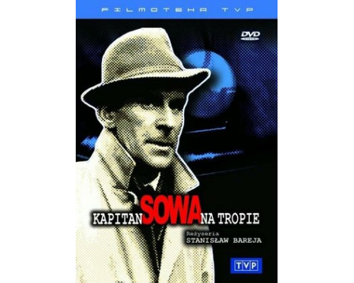 Капитан Сова идет по следу смотреть онлайн