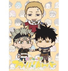 Чёрный клевер: Прости меня!