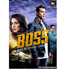 БОСС: Безупречный офицер спецслужб