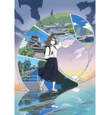 Свяжись со мной!