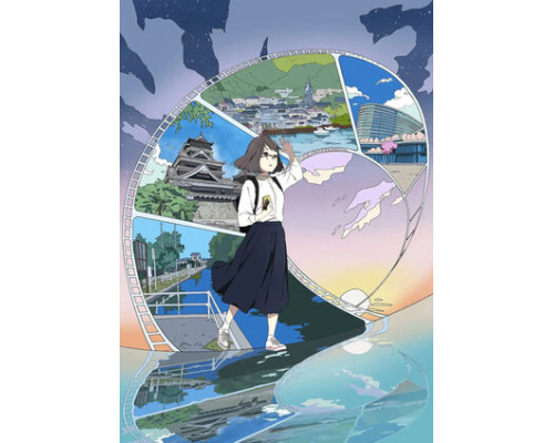 Свяжись со мной! смотреть онлайн