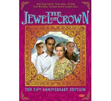 Драгоценность в короне