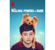 Целебные силы Чувака