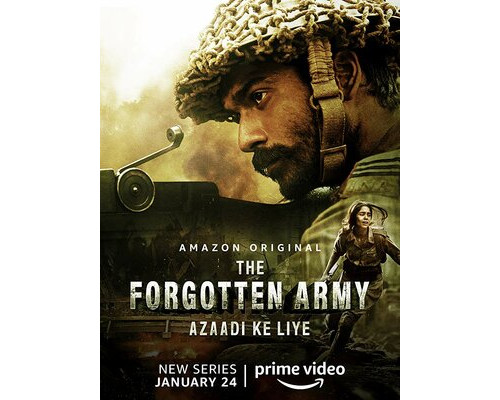 Забытая армия смотреть онлайн