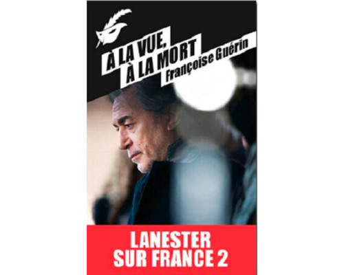 Ланестер смотреть онлайн