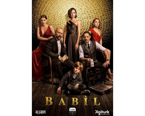 Вавилон смотреть онлайн