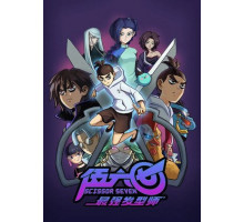 Киллер Севен