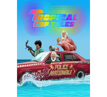 Байки копов из тропиков