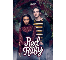 Красный рубин