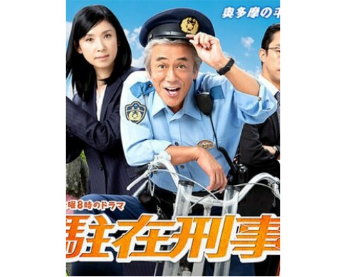 Участковый смотреть онлайн