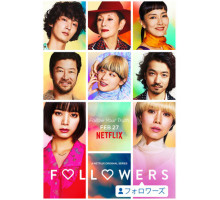 Подписчики