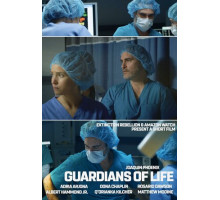 Хранители Природы